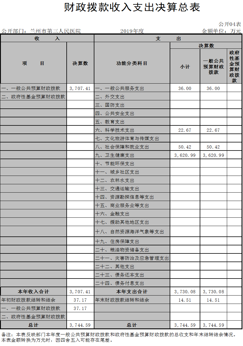 圖片4.png