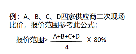 圖片2.png
